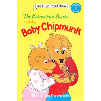 Berenstain Bears and the Baby Chipmunk, The贝贝熊和小花栗